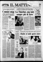 giornale/TO00014547/1987/n. 160 del 13 Giugno